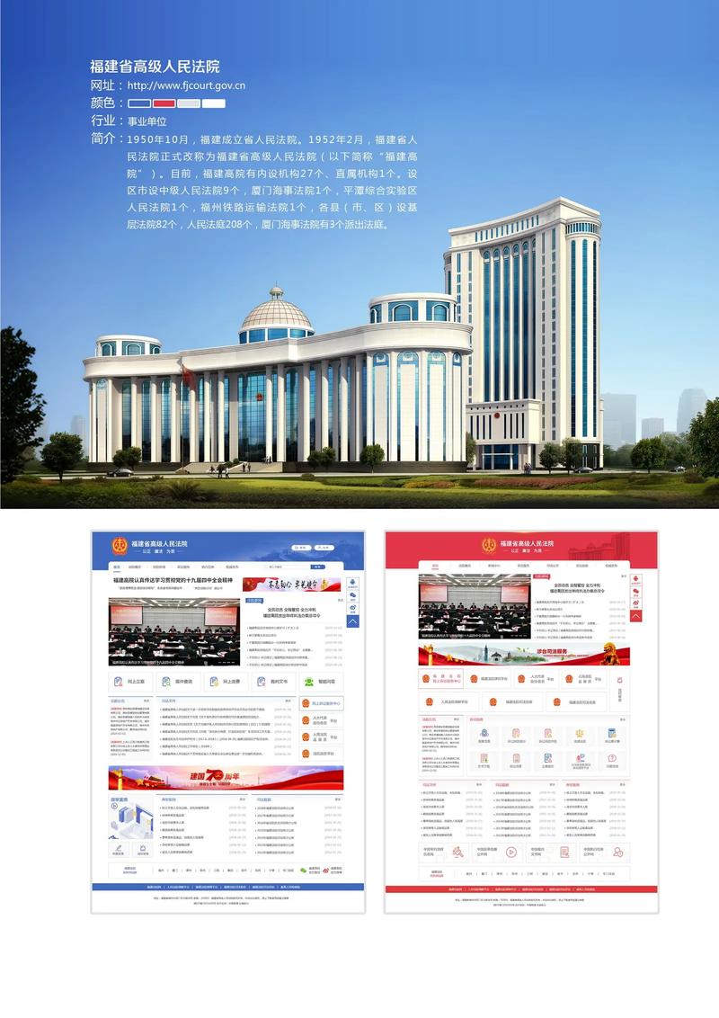 精選網(wǎng)站設(shè)計案例欣賞 領(lǐng)略不同風格的網(wǎng)站設(shè)計