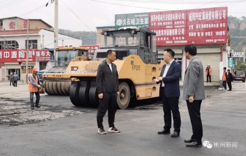 彬州市交通運輸局 鋪筑修整路面 助力創文，提升城市配送運輸服務