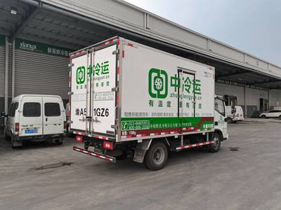 江北區(qū)城市配送與重慶冷鏈倉(cāng)儲(chǔ) 一站式服務(wù)引領(lǐng)高效物流新體驗(yàn)